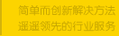 畅核科技官网